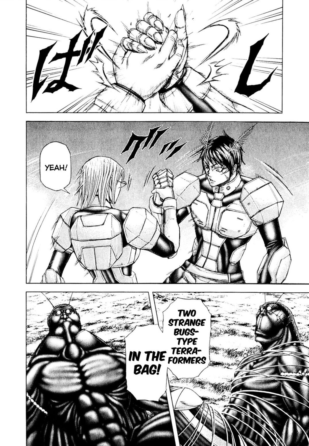 Terra Formars, Chapter 24 image 11